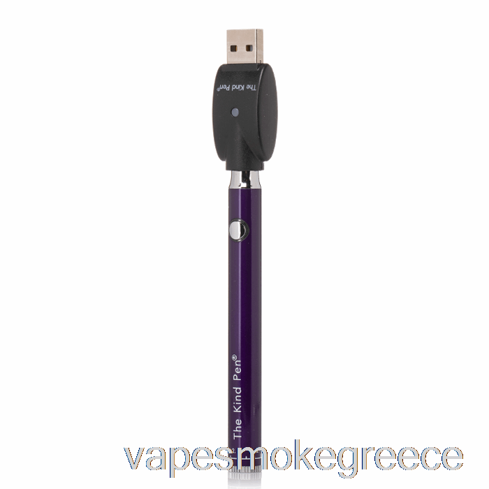 Vape Greece το είδος στυλό Twist Vv 510 μπαταρία μωβ